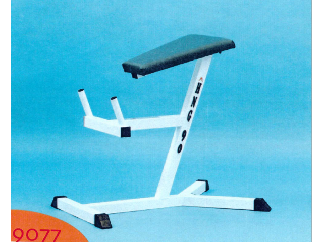 Glutaeus Trainer